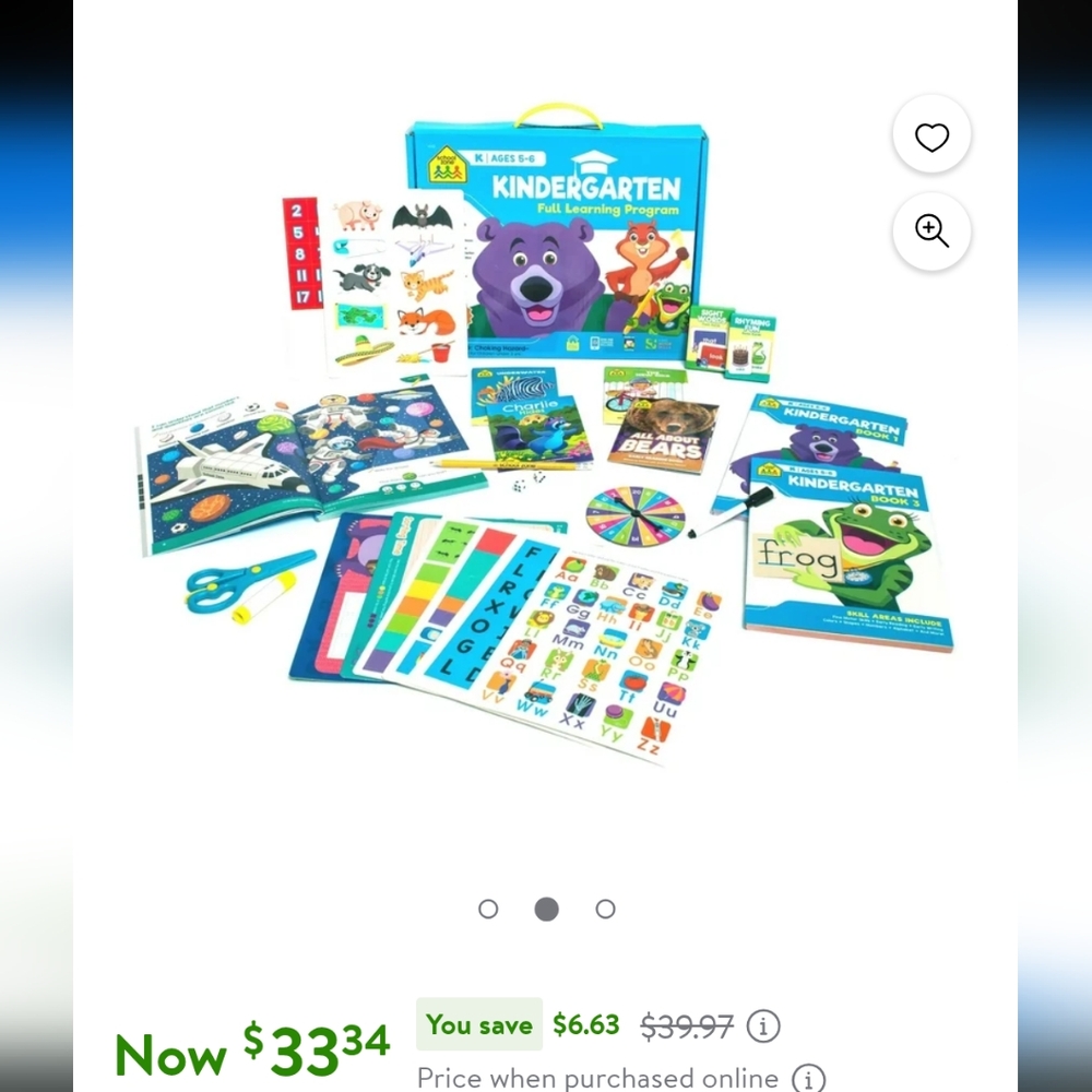 Kindergarten Learning Set - Picture 4 of 5